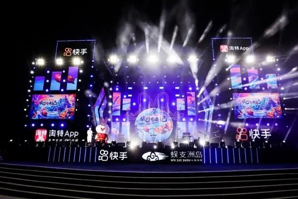 跨国聊天交友app?