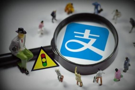 支付宝怎么开通小号？