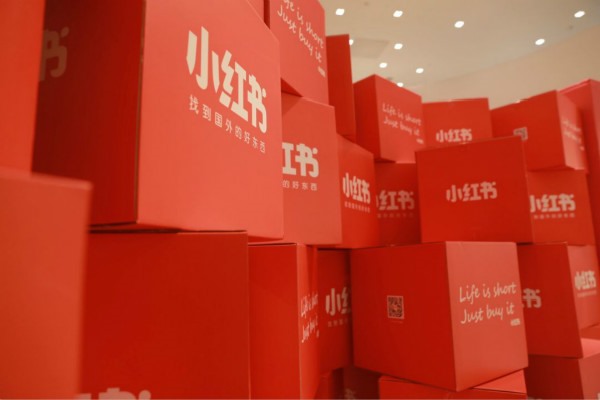 小红书图文怎么开通收益？